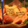 happy mather's day