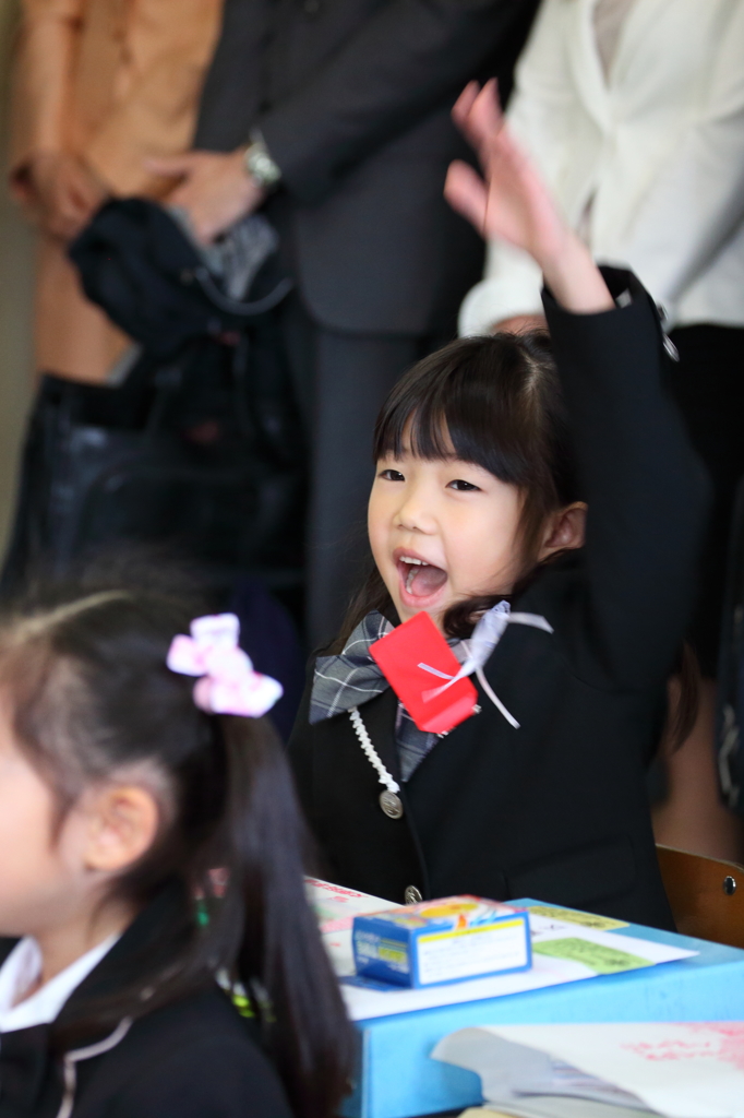 初めての「はい！」