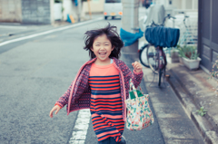 おとーさーん！