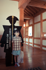 昔の人と背比べ