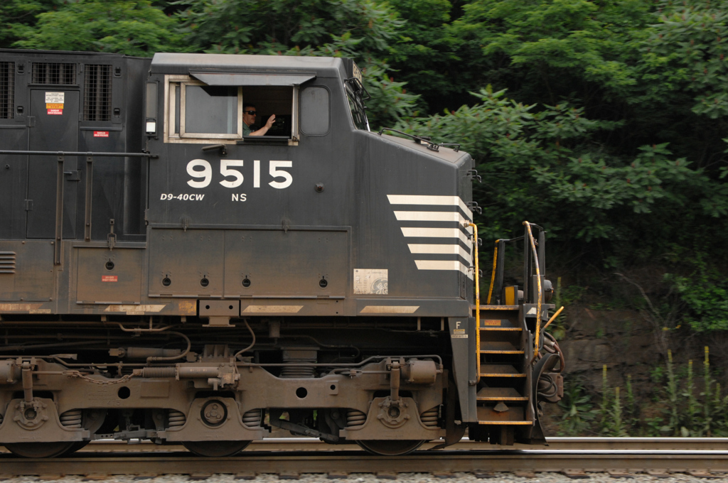 Horseshoe Curve