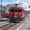 Bernina 