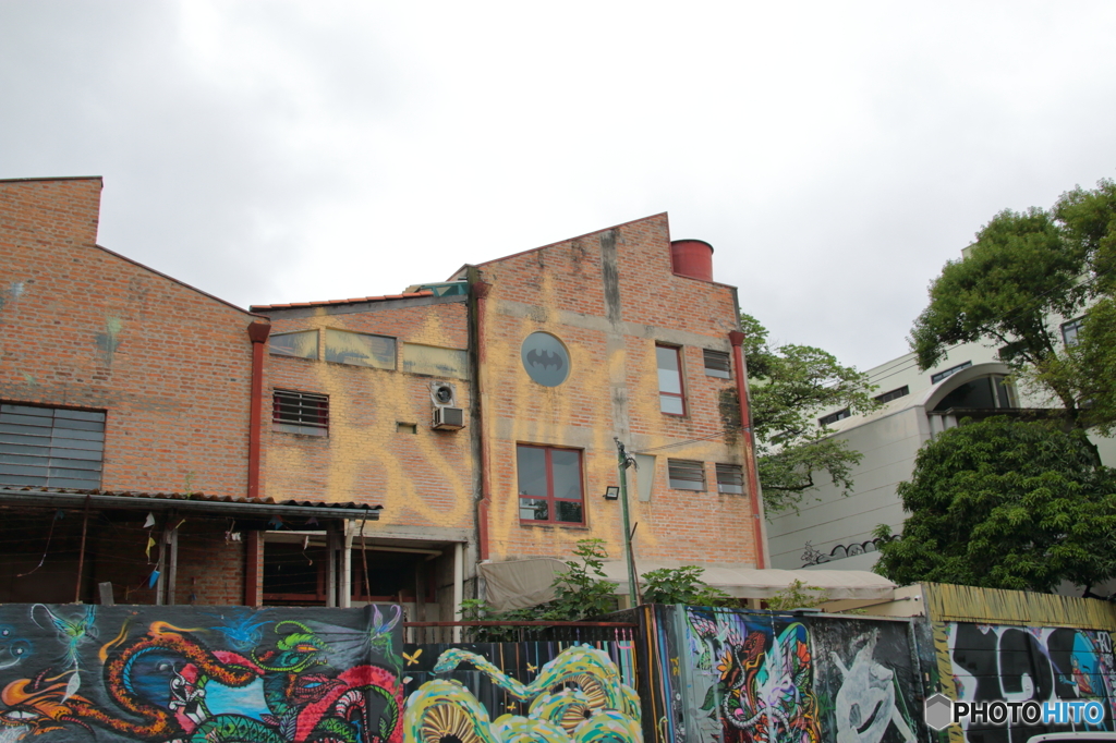 Beco do Batman