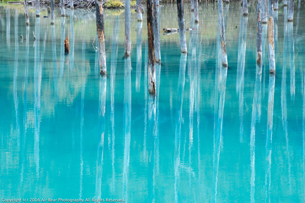 Blue pond