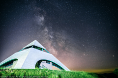 Pyramid and the Milky Way