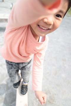 park kids play