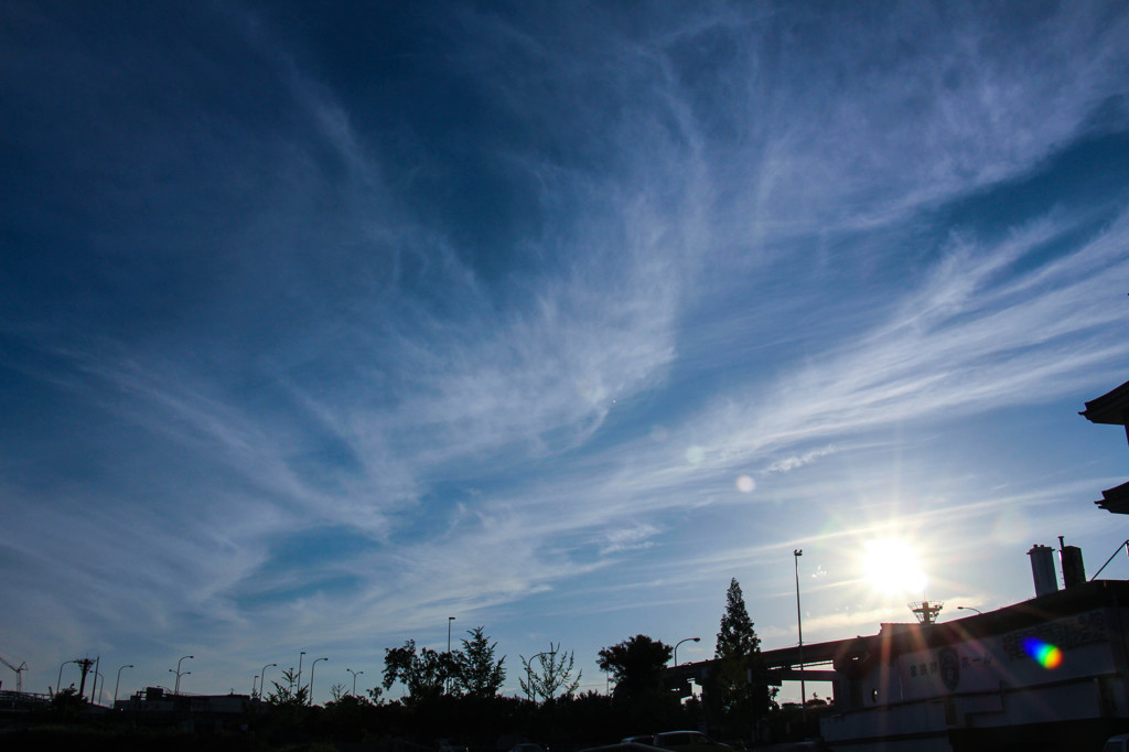 空