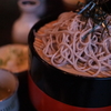 三重（みかさね）そば