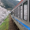 三江線　潮駅３