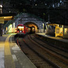箱根登山鉄道
