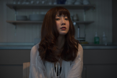 yurika