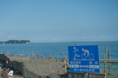 江の島サイクリング