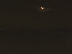 月と火星と金星
