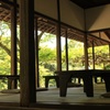 御船山楽園