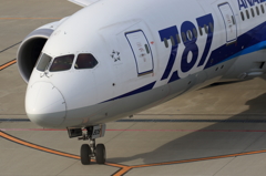787その5