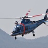 県警ヘリ