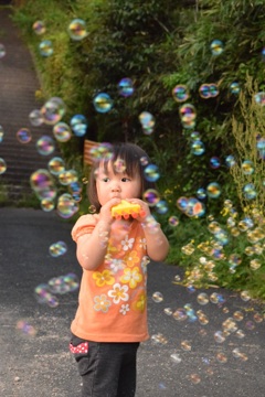 どこにいくの？