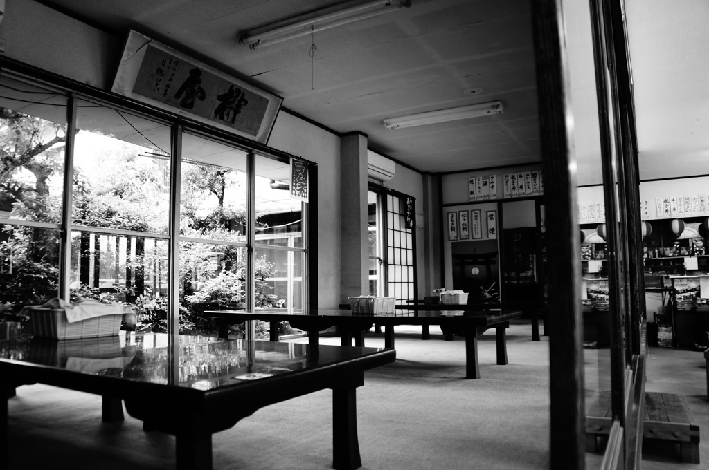 茶屋にて