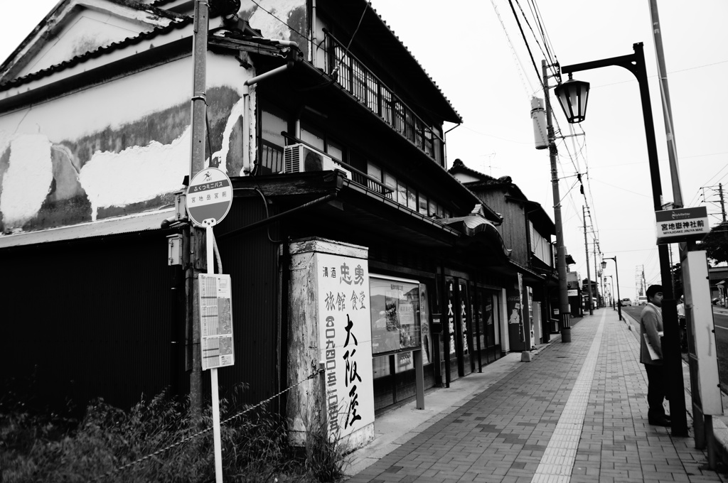 旅館