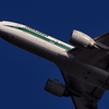Alitalia