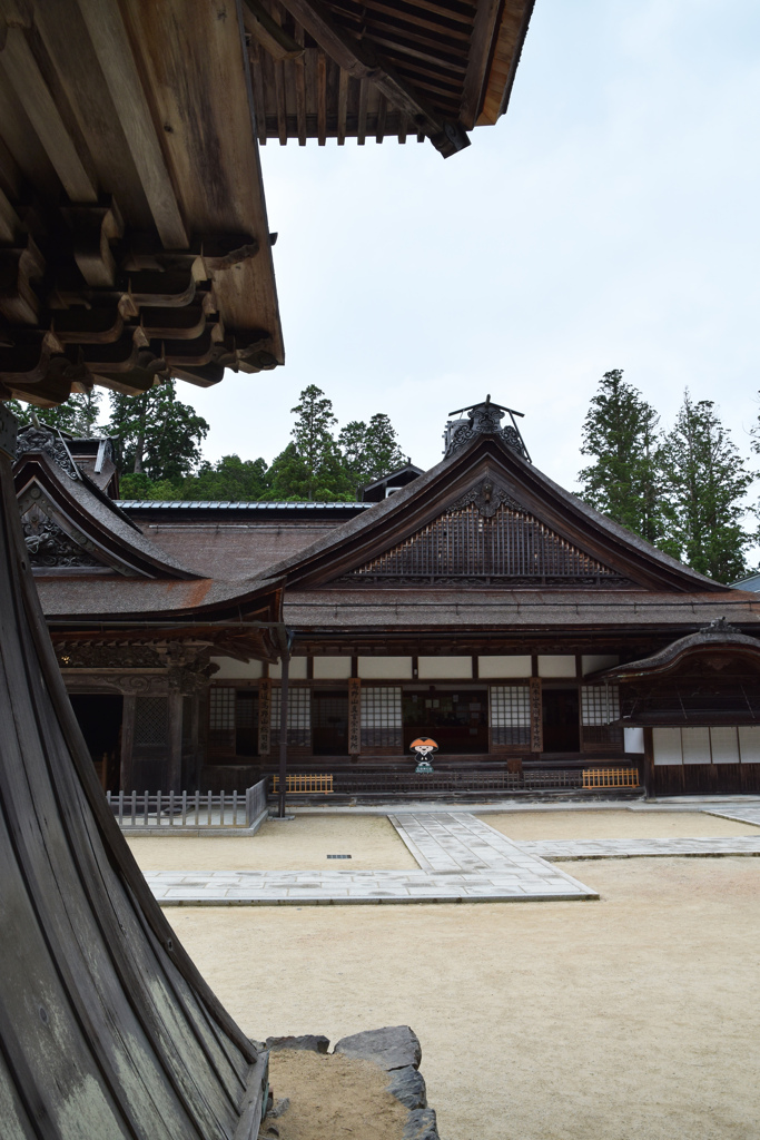 金剛峯寺