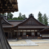 金剛峯寺