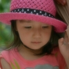 so  sweet
