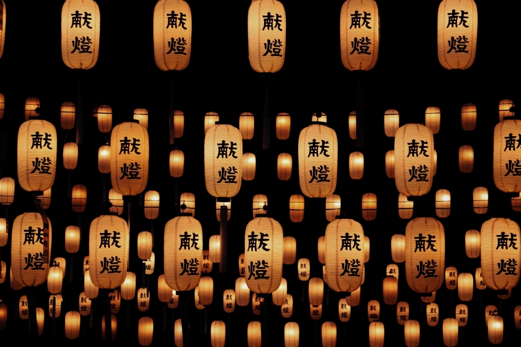 万燈祭　献灯