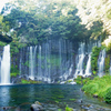 Shitaito Falls