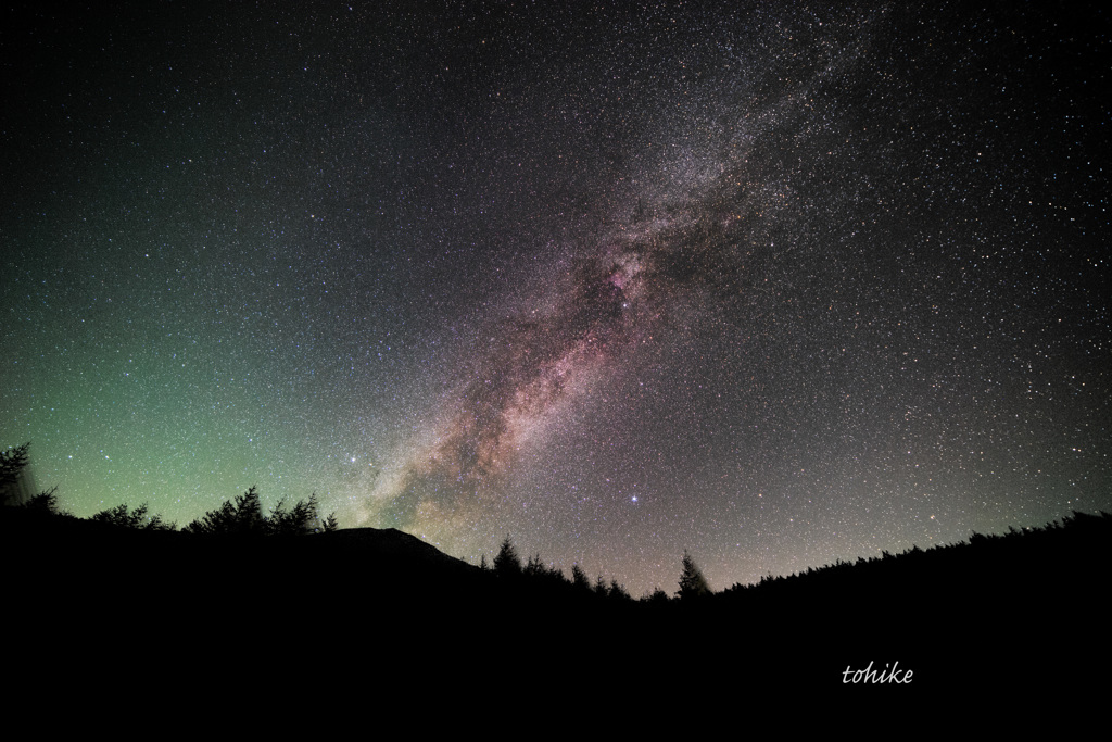 Goodbye Milky Way