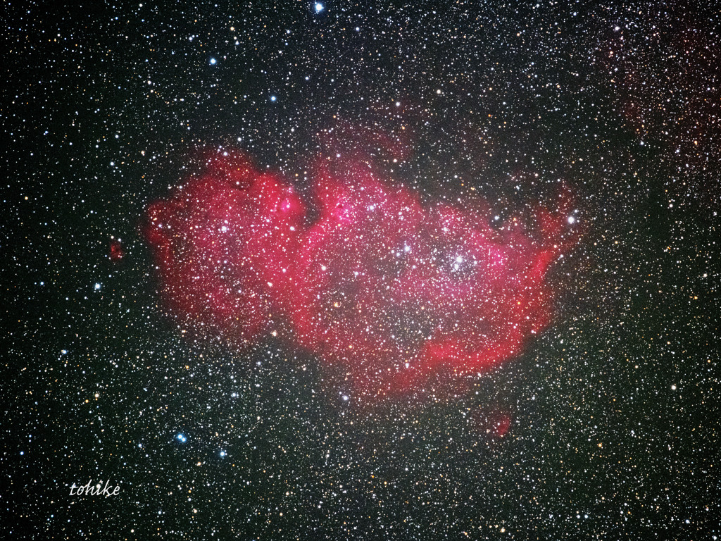Soul Nebula