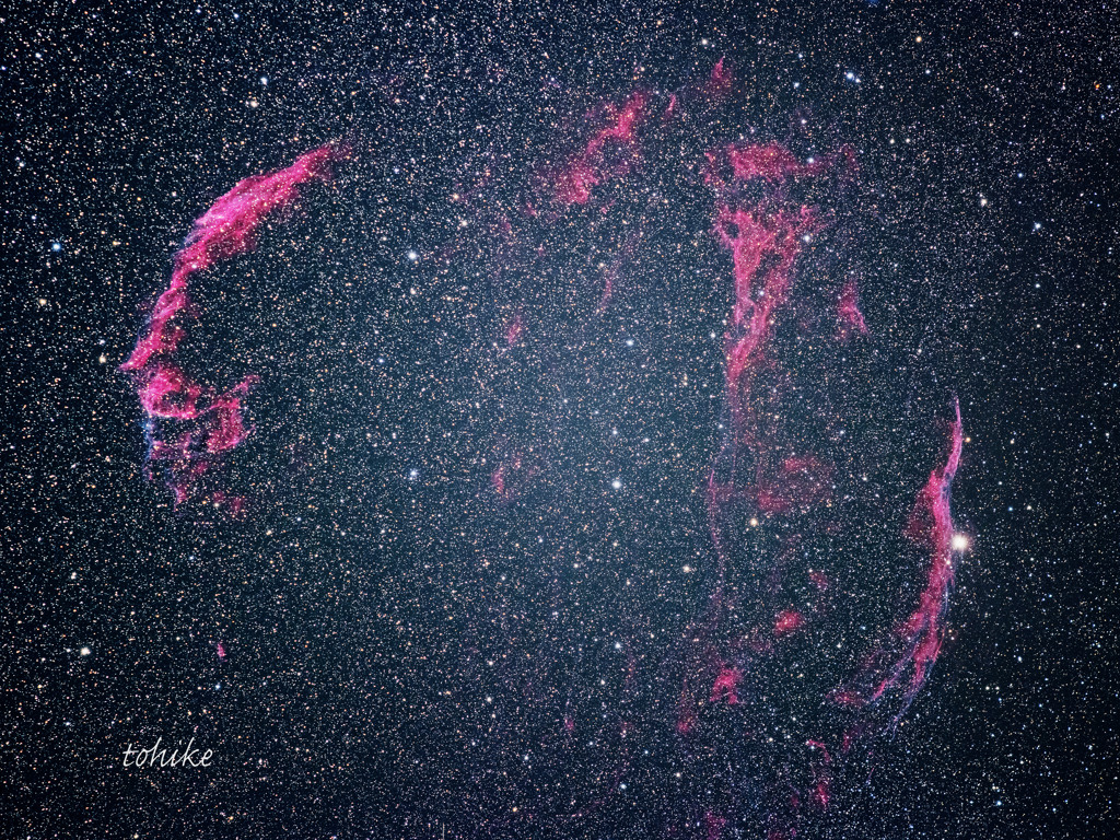 Veil Nebula