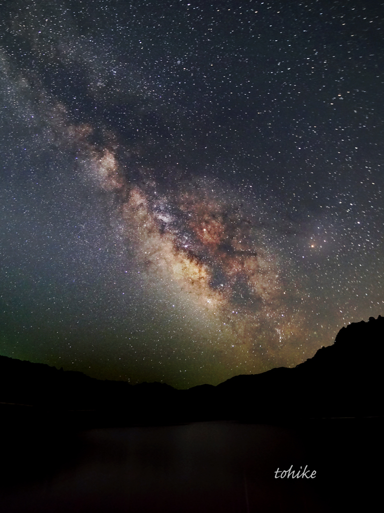 Milky Way galaxy～私たちの銀河