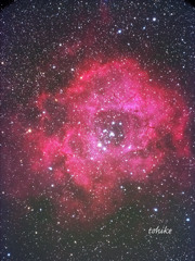 Rosette Nebula with 850mm lens