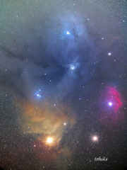 Colorful Clouds of Antares
