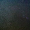 Orion captured with 35mm lens