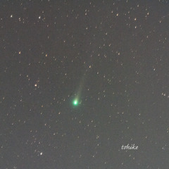 Comet C/2015 ER61 (PanSTARRS)