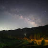 From rice terraces