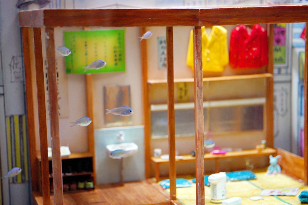 Creative Aquarium♪