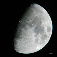Close up Lunar