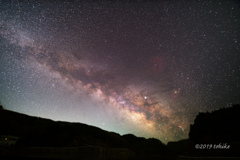 Milky Way Galaxy in March
