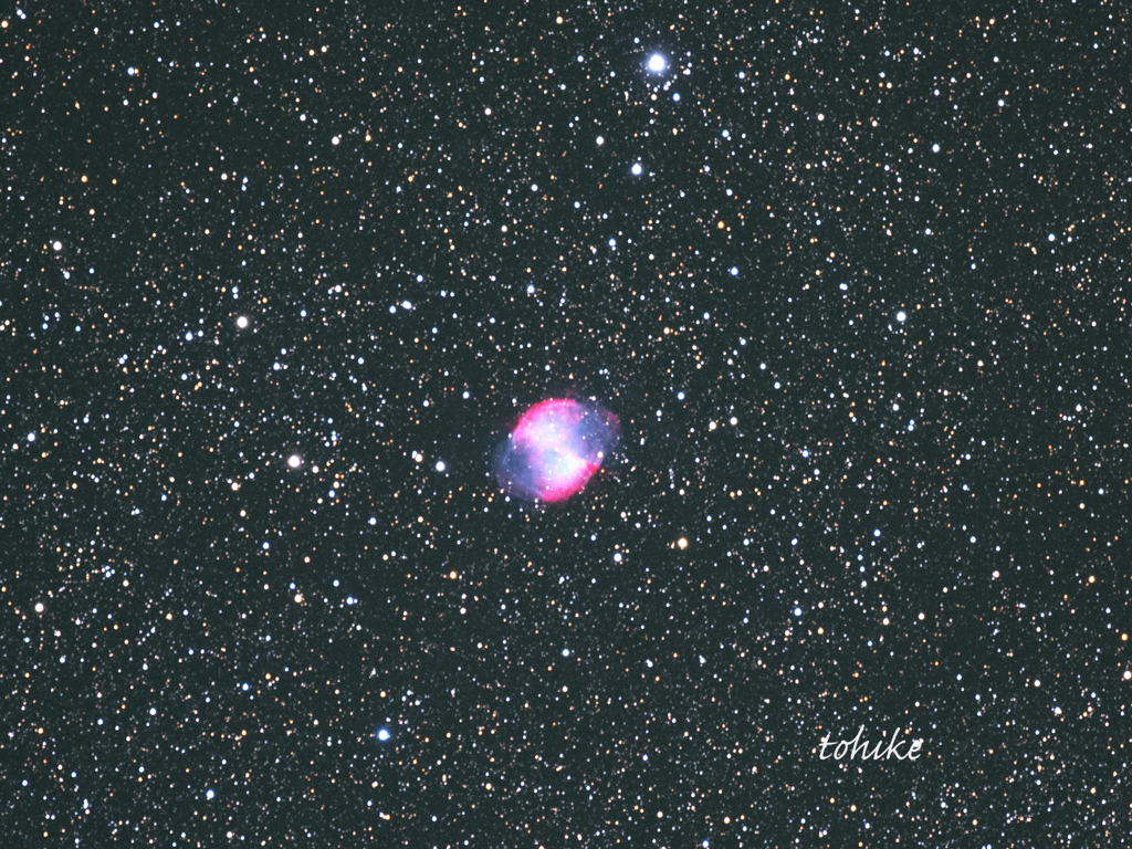 Dumbbell Nebula