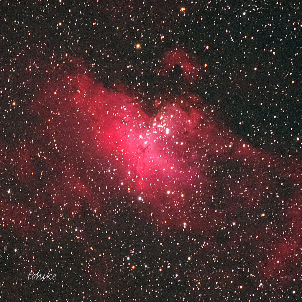 Eagle Nebula