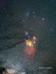 Around Antares & Blue Horsehead Nebula