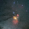 Around Antares & Blue Horsehead Nebula