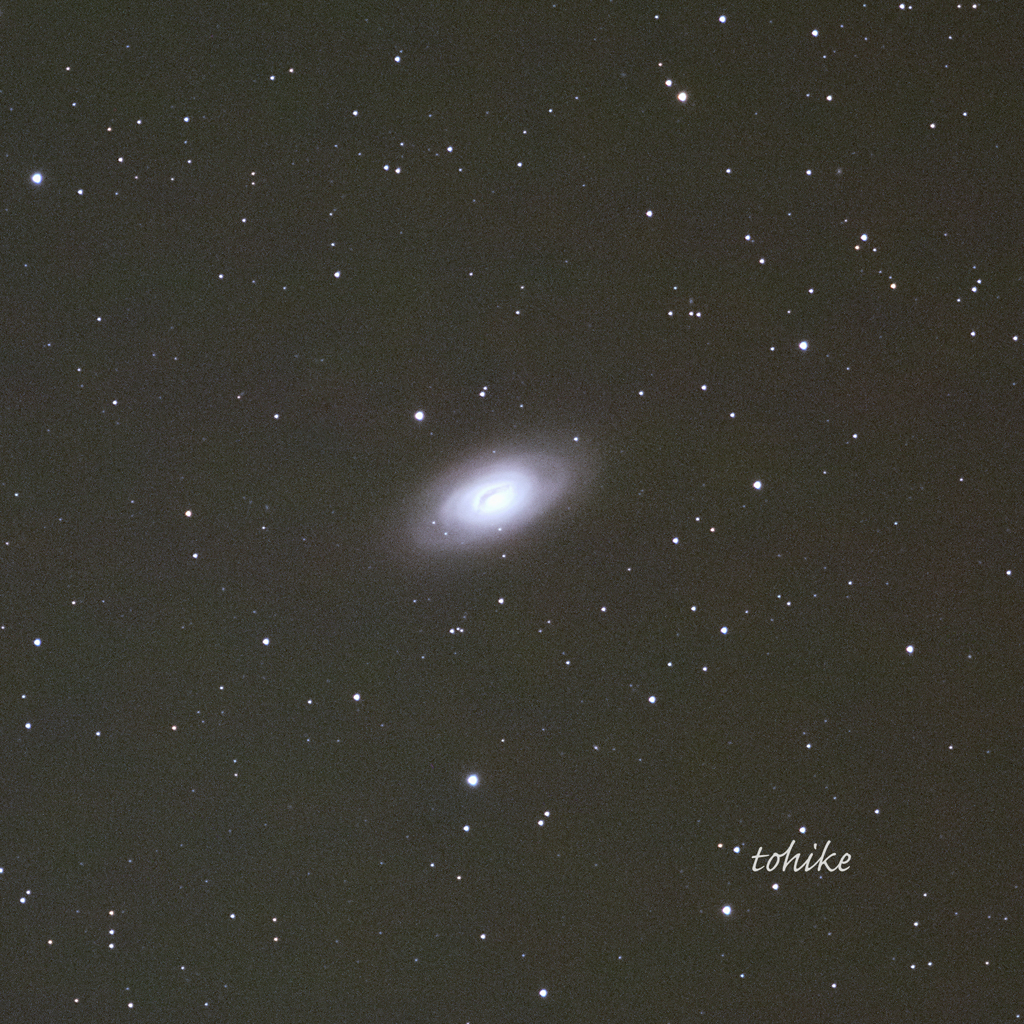 Black Eye Galaxy M64