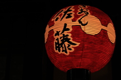夏は提灯