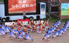 YOSAKOI2016ⅱ