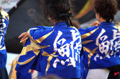 よさこいⅰ