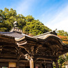 城崎温泉温泉寺